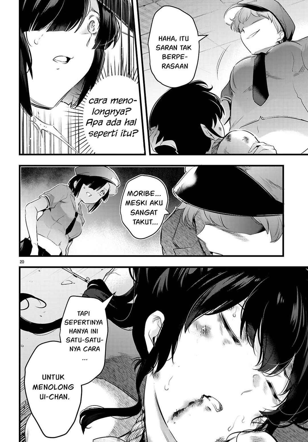 Kankin Ou Chapter 24 - Page 21