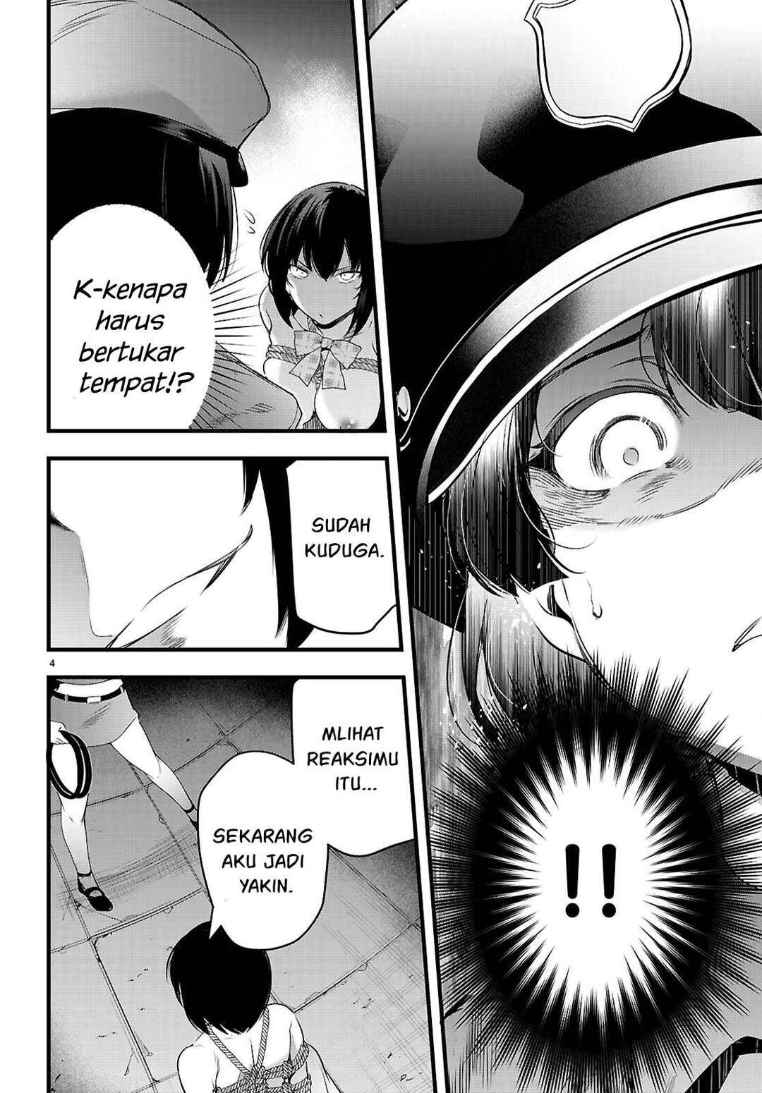 Kankin Ou Chapter 24 - Page 5