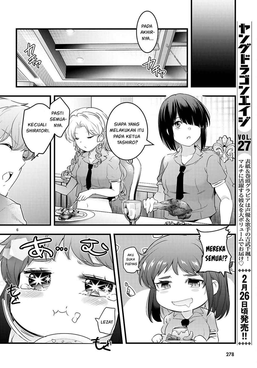 Kankin Ou Chapter 24 - Page 7
