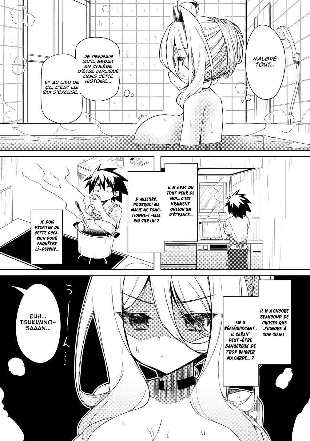 Tsukimino Karma wa Akumade Boku no Pet nanoni Chapter 2 - Page 11