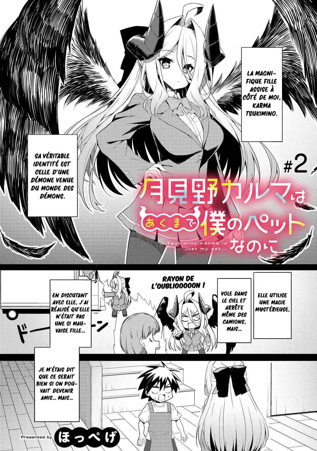 Tsukimino Karma wa Akumade Boku no Pet nanoni Chapter 2 - Page 2