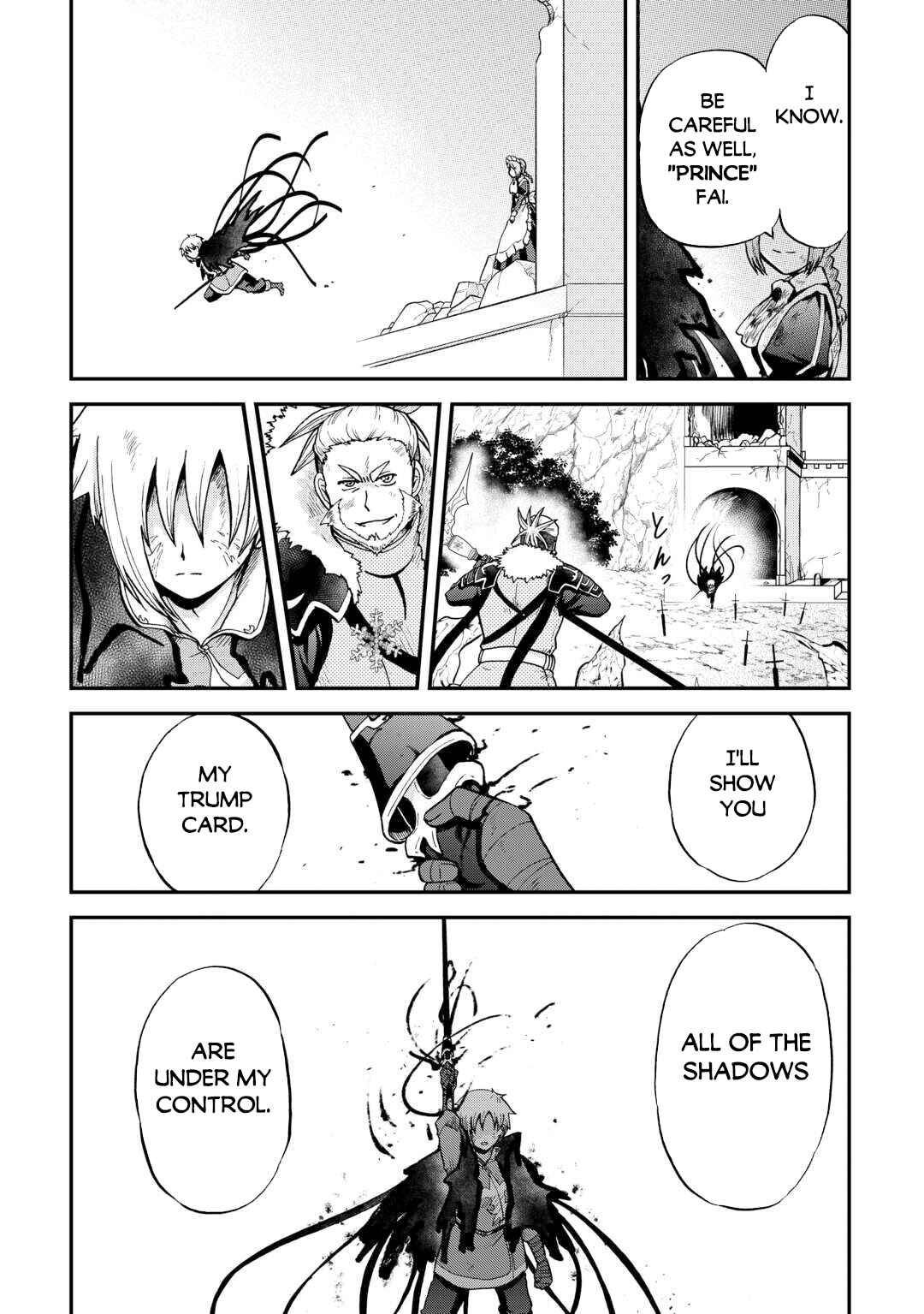 Zense wa Kentei. Konjou Kuzu Ouji Chapter 43 - Page 12