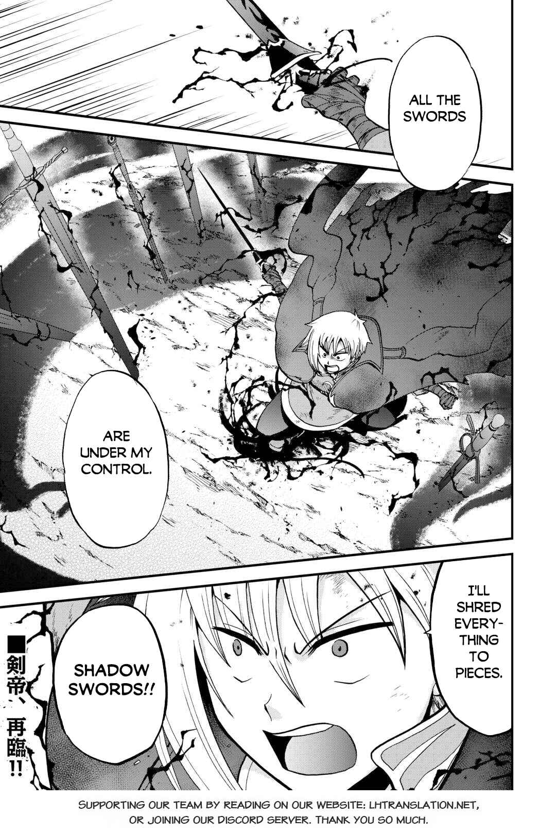 Zense wa Kentei. Konjou Kuzu Ouji Chapter 43 - Page 23