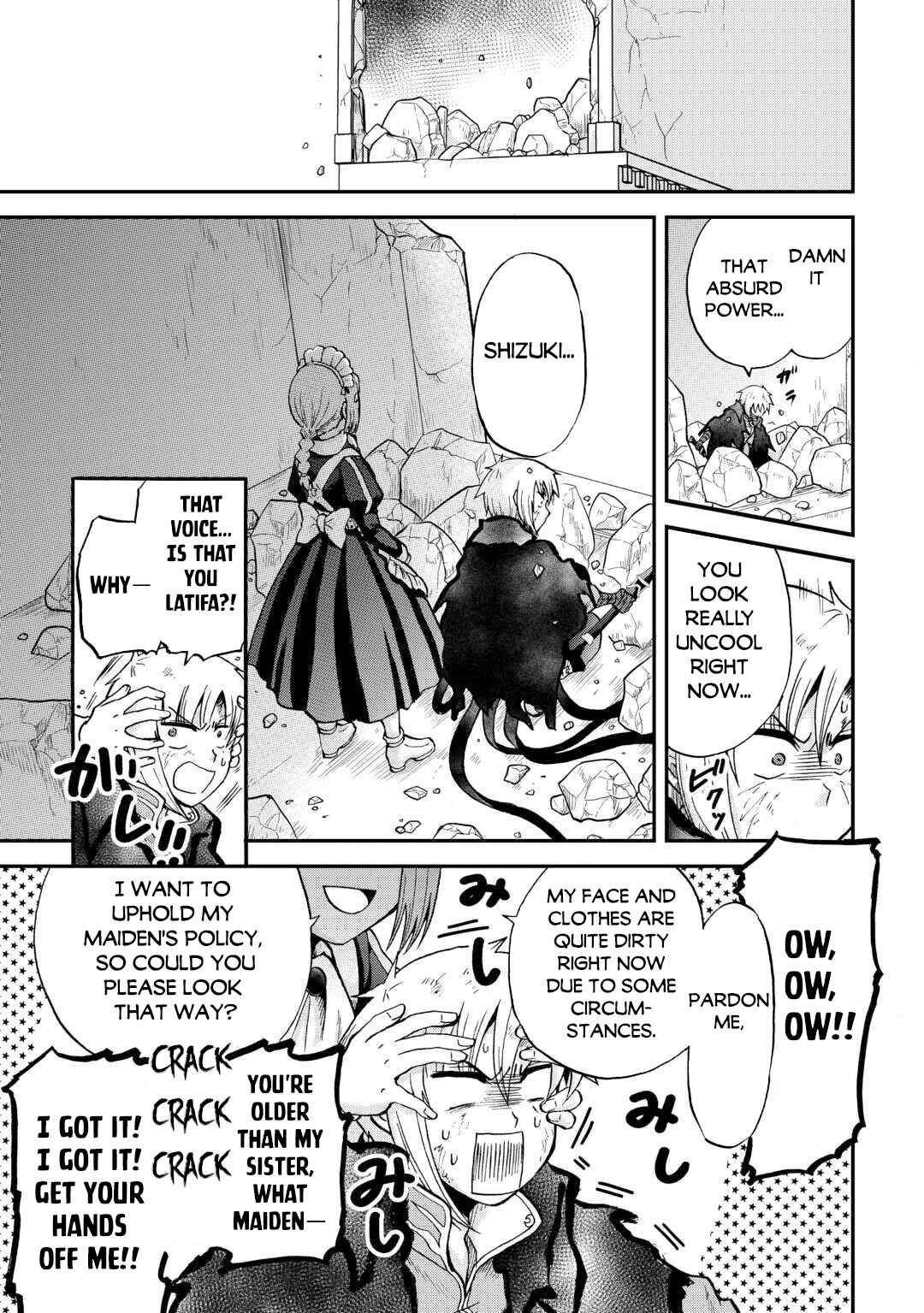 Zense wa Kentei. Konjou Kuzu Ouji Chapter 43 - Page 8