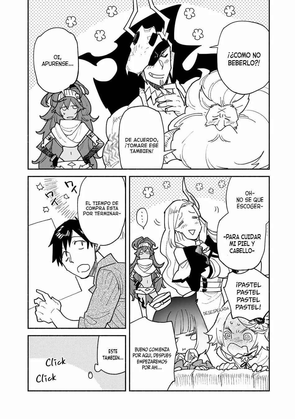 Tondemo Skill de Isekai Hourou Meshi Chapter 50 - Page 11