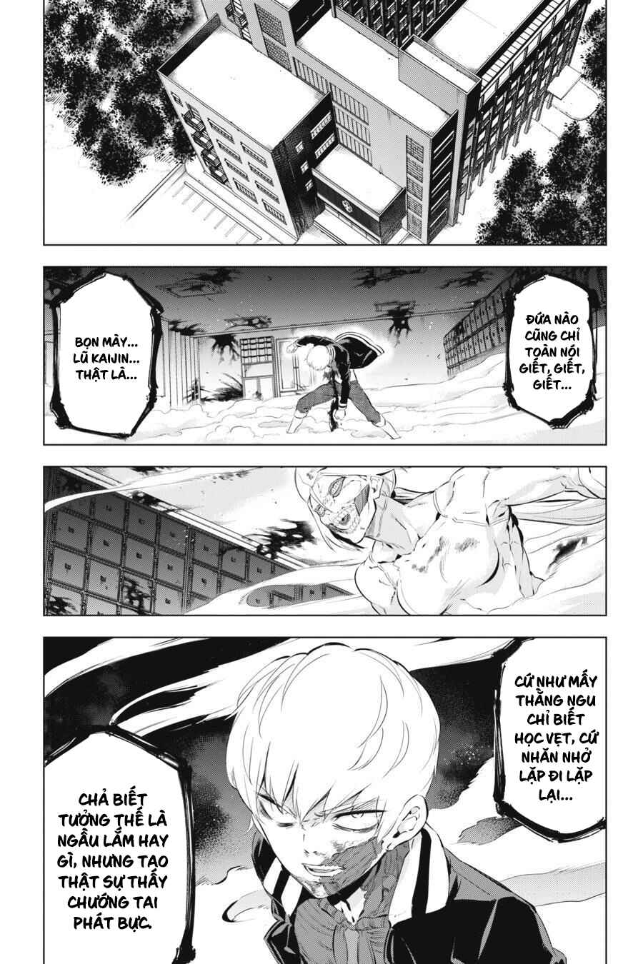 Kaijin Reijou Chapter 5 - Page 1