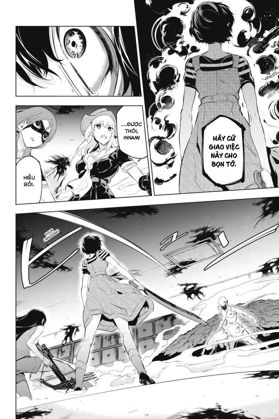 Kaijin Reijou Chapter 5 - Page 14