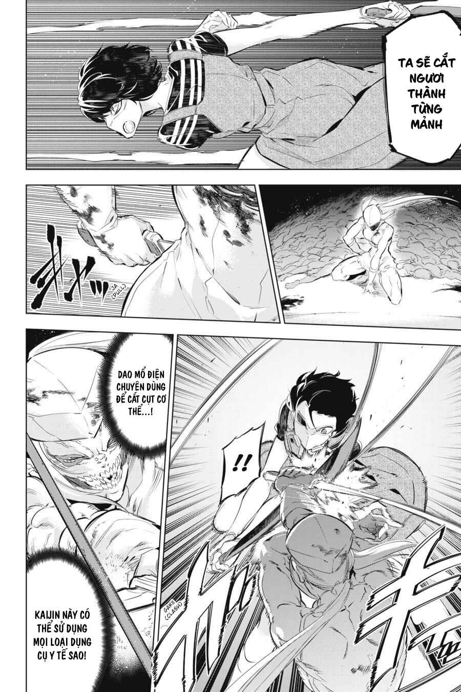 Kaijin Reijou Chapter 5 - Page 18