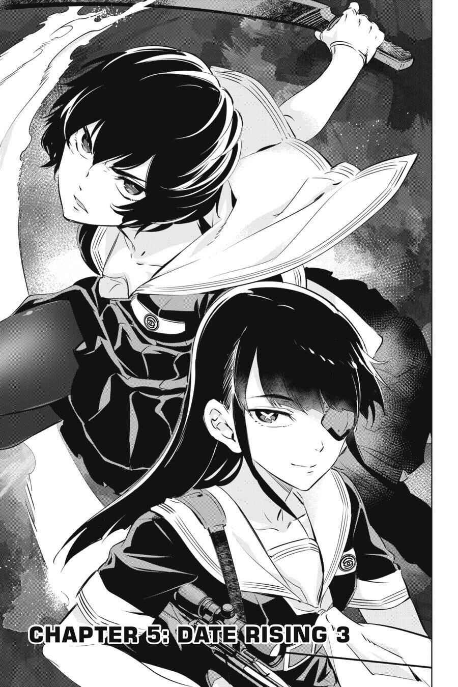Kaijin Reijou Chapter 5 - Page 3