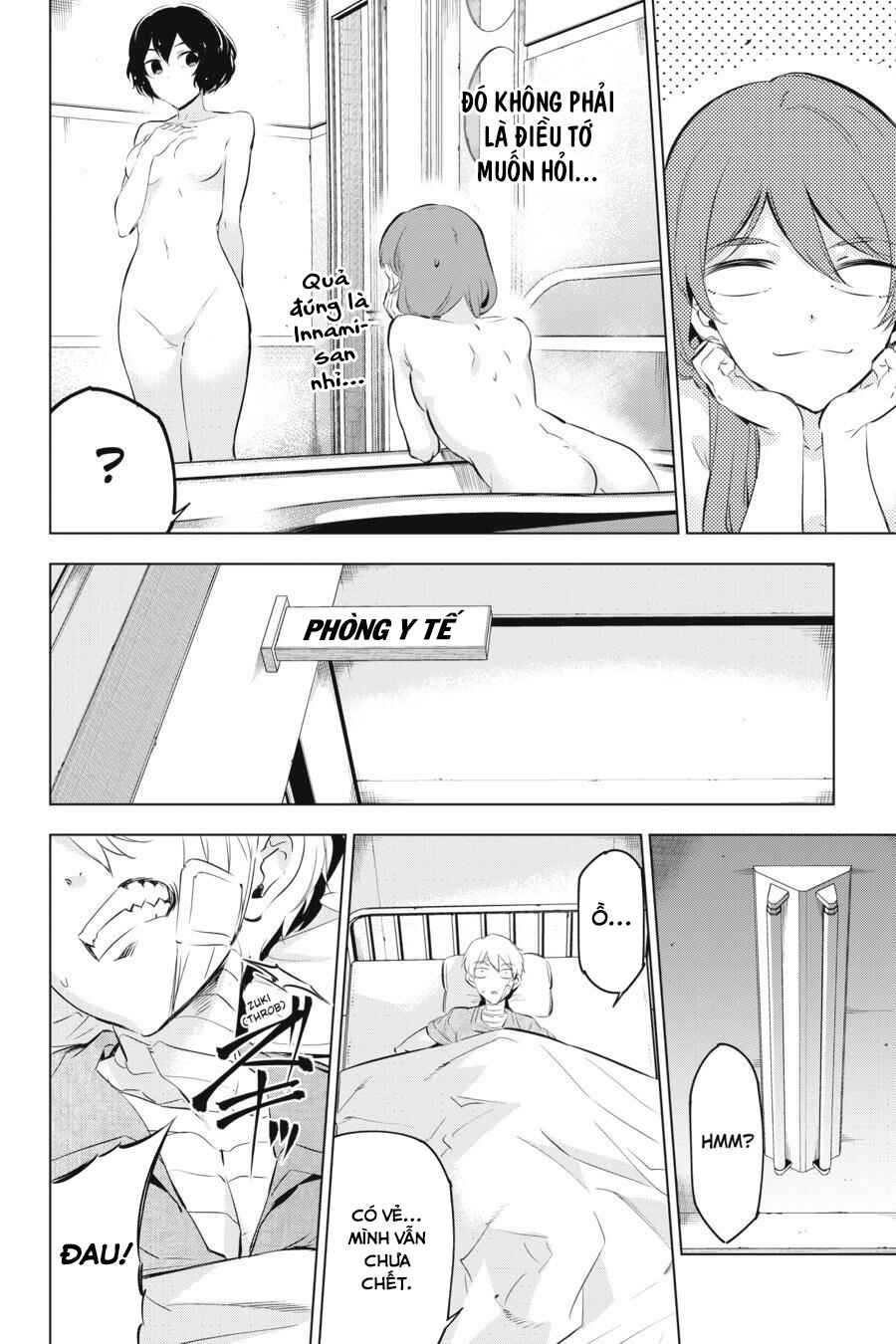 Kaijin Reijou Chapter 5 - Page 39