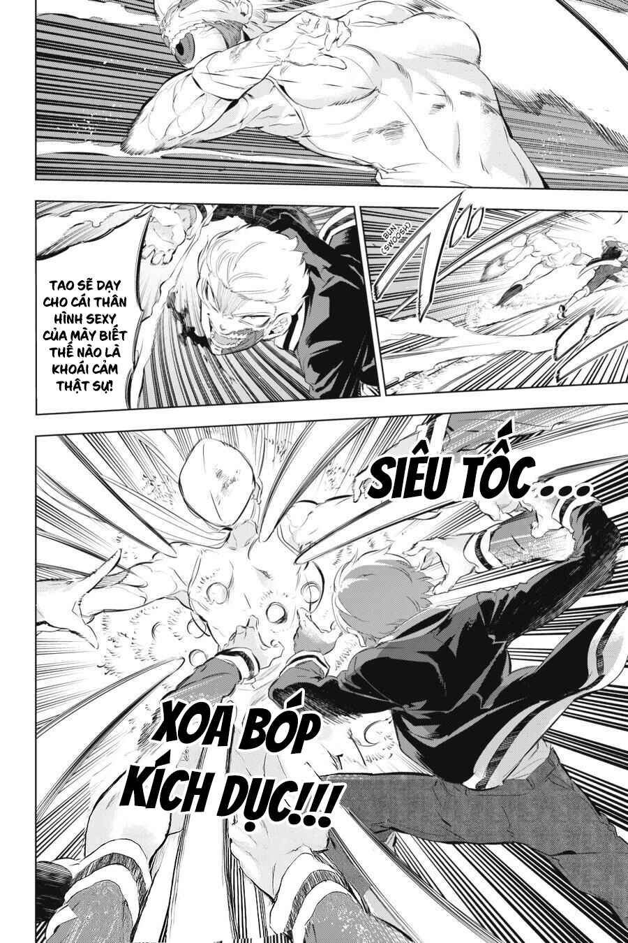 Kaijin Reijou Chapter 5 - Page 4