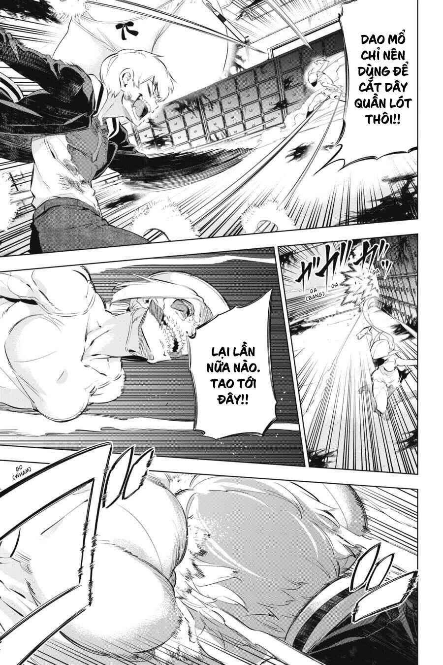 Kaijin Reijou Chapter 5 - Page 7