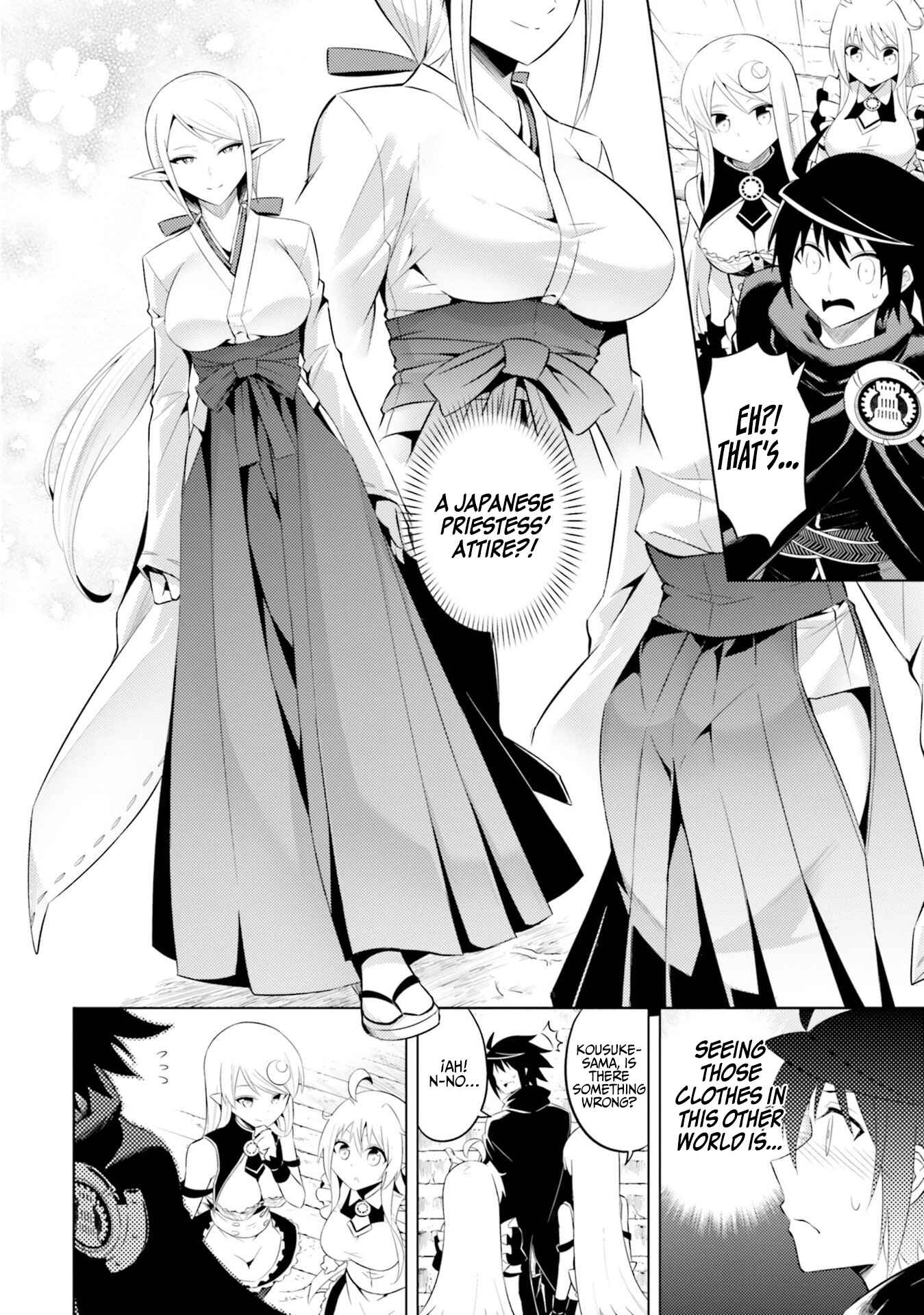 Tou no Kanri o Shitemiyou Chapter 8 - Page 25