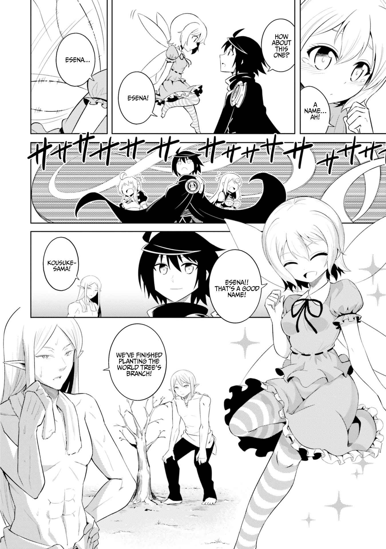 Tou no Kanri o Shitemiyou Chapter 8 - Page 37
