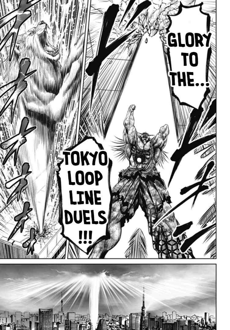 Tokyo Duel Chapter 104 - Page 14