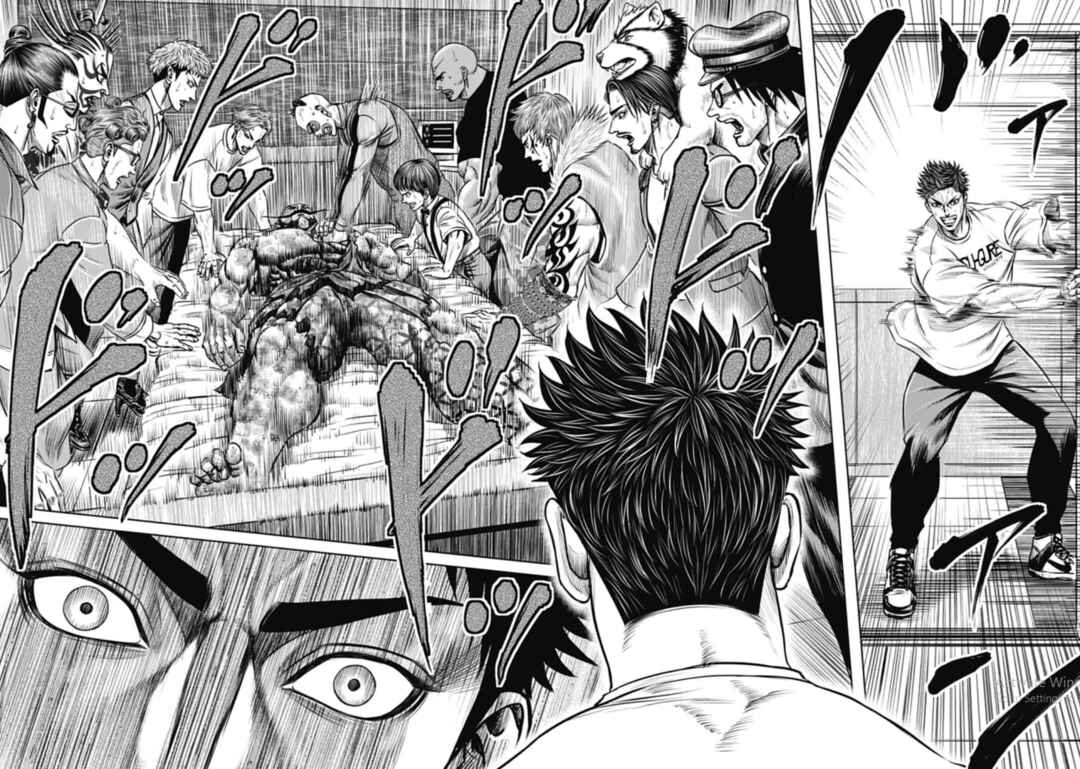 Tokyo Duel Chapter 104 - Page 2