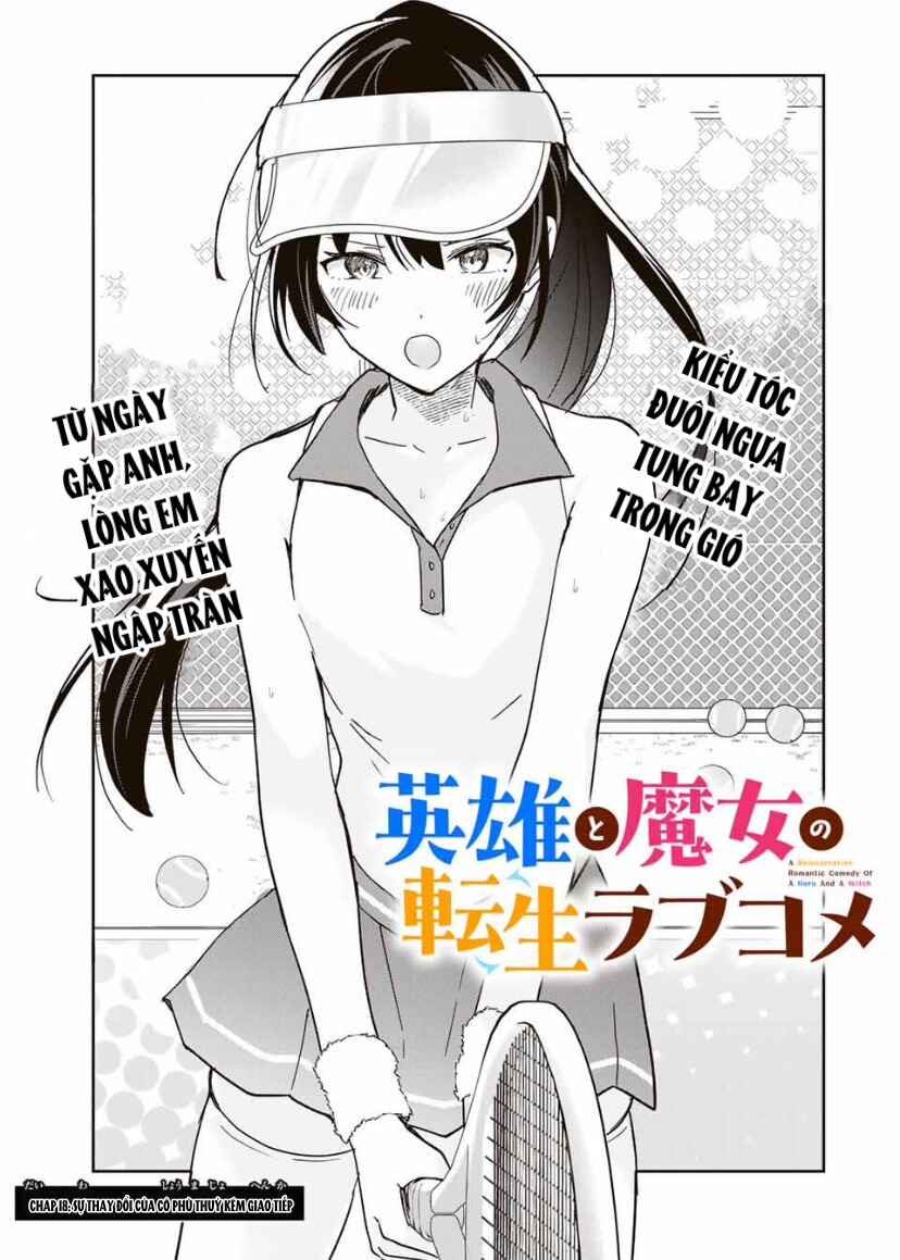 Eiyuu to Majo no Tensei Romcom Chapter 18 - Page 2