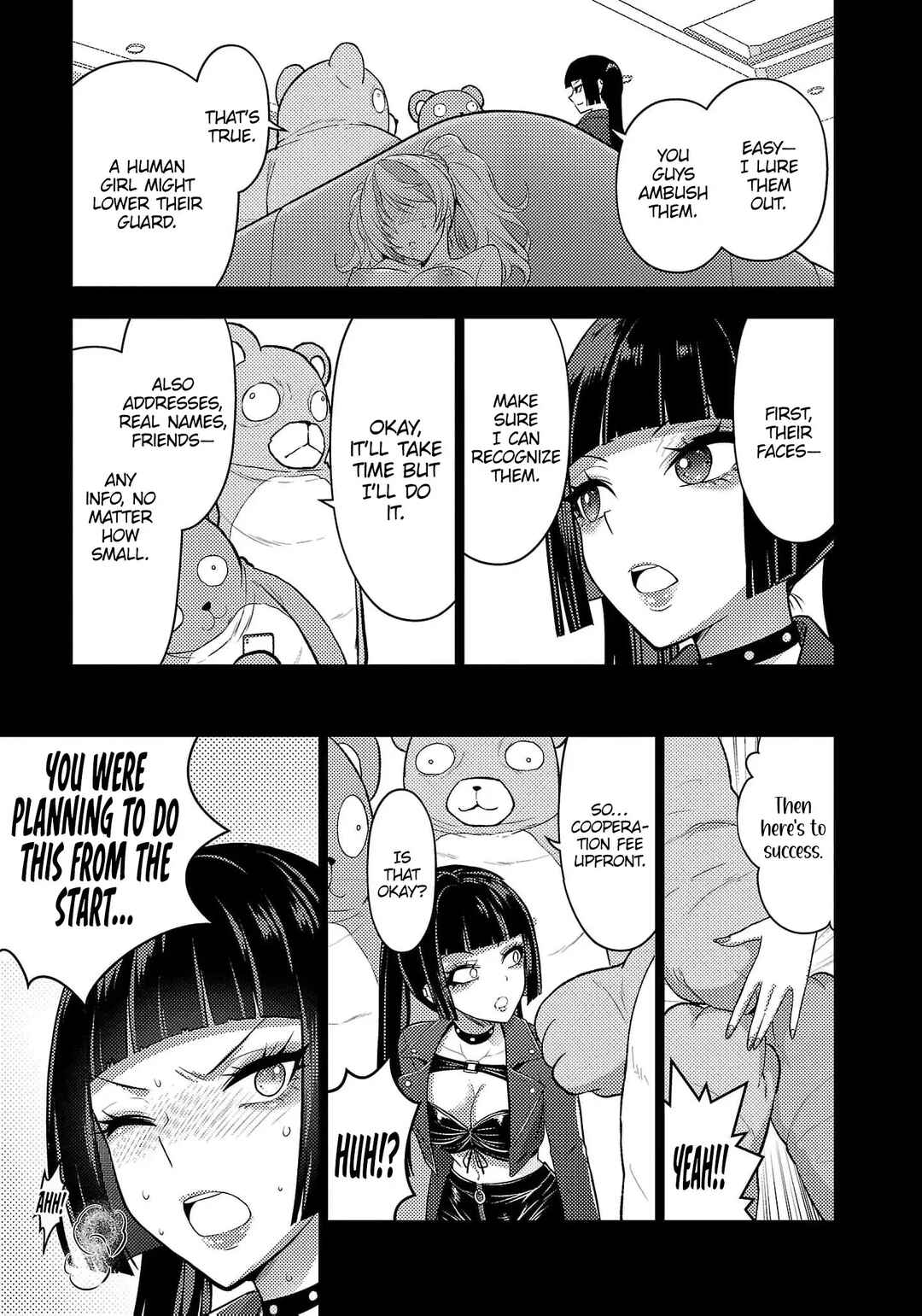 Seishokuki Aliens Meet Girls Chapter 41 - Page 19