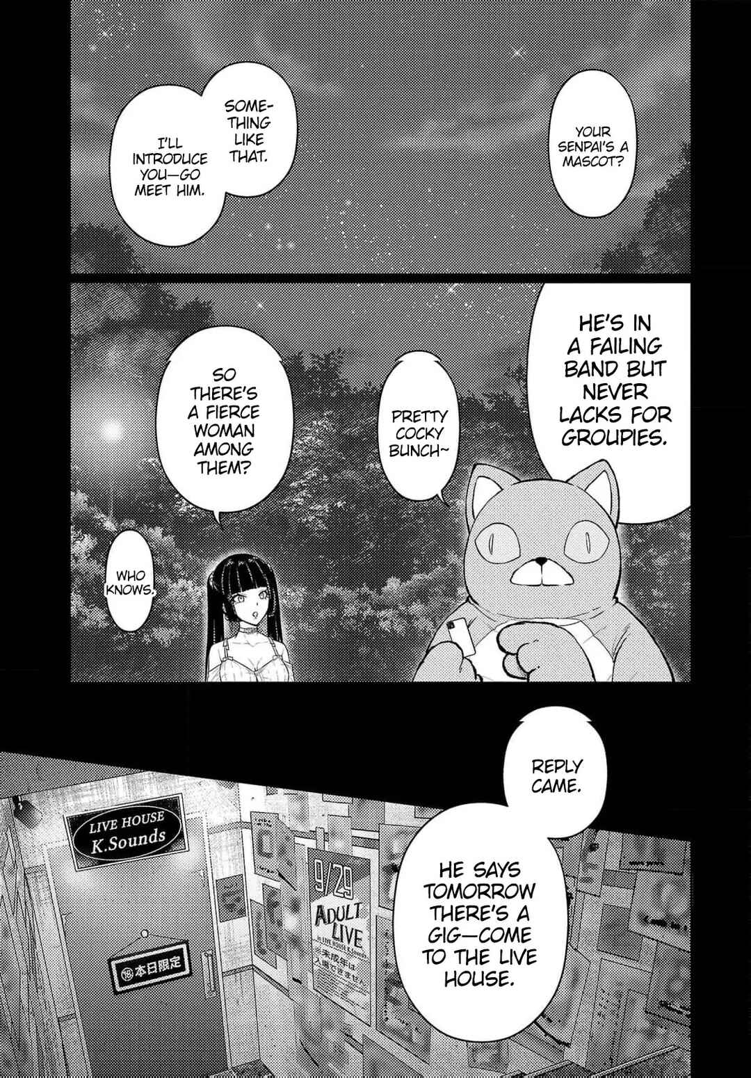 Seishokuki Aliens Meet Girls Chapter 41 - Page 2