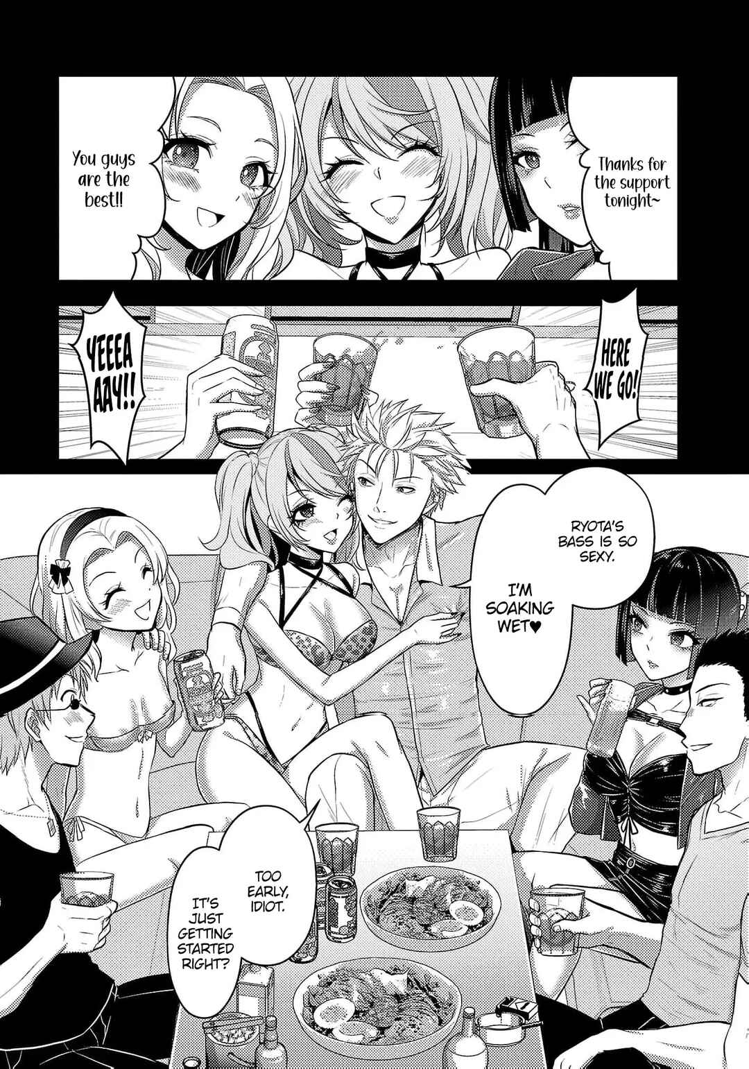 Seishokuki Aliens Meet Girls Chapter 41 - Page 7