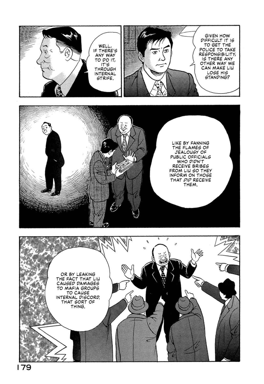 Managing Director Shima Kōsaku Chapter 24 - Page 5
