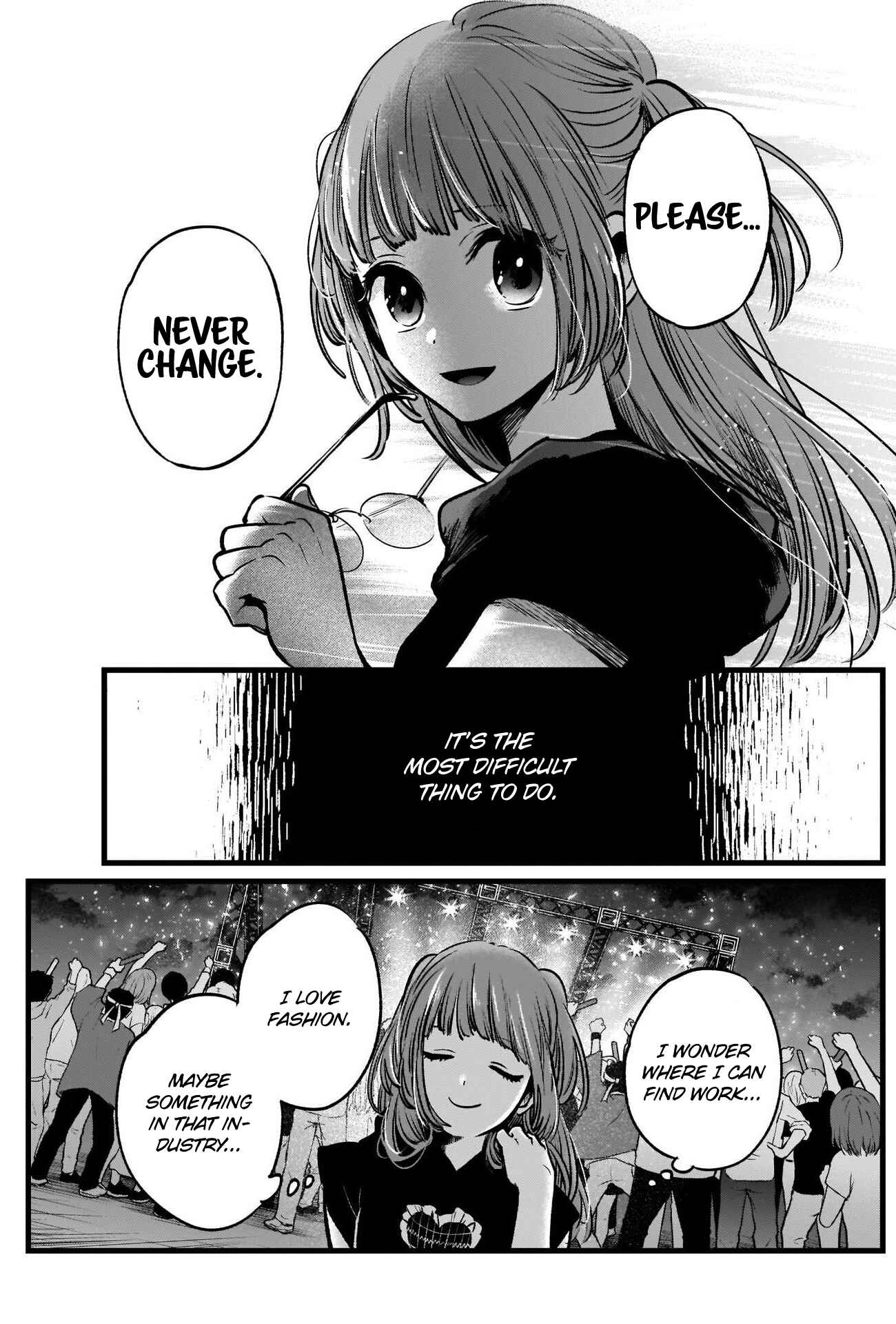 【Oshi no Ko】 Chapter 39 - Page 12
