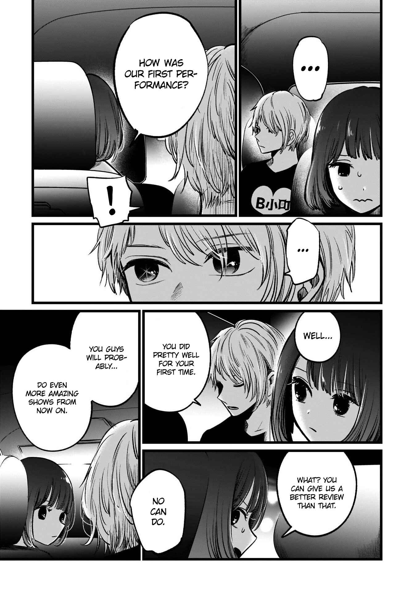【Oshi no Ko】 Chapter 39 - Page 14