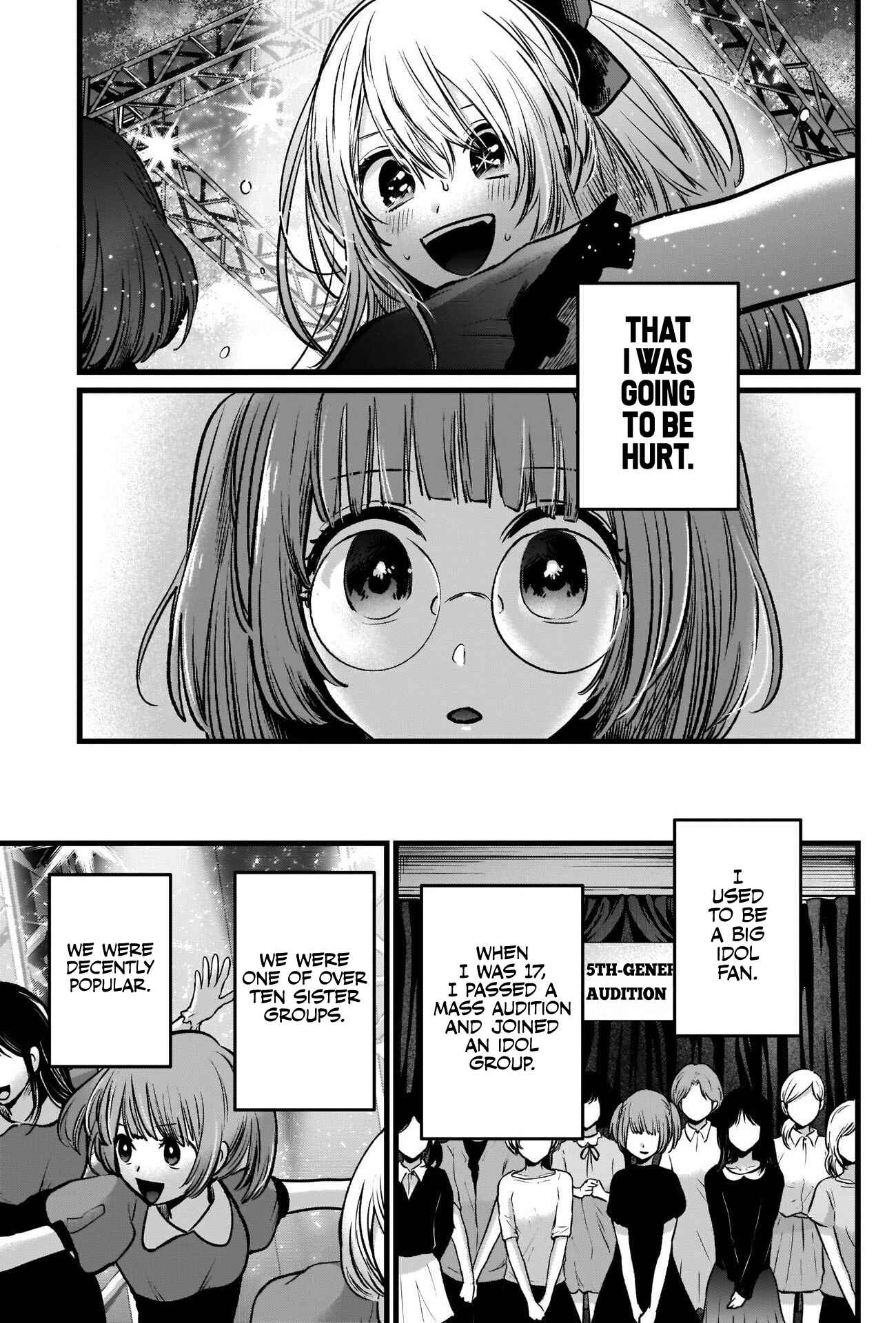 【Oshi no Ko】 Chapter 39 - Page 4