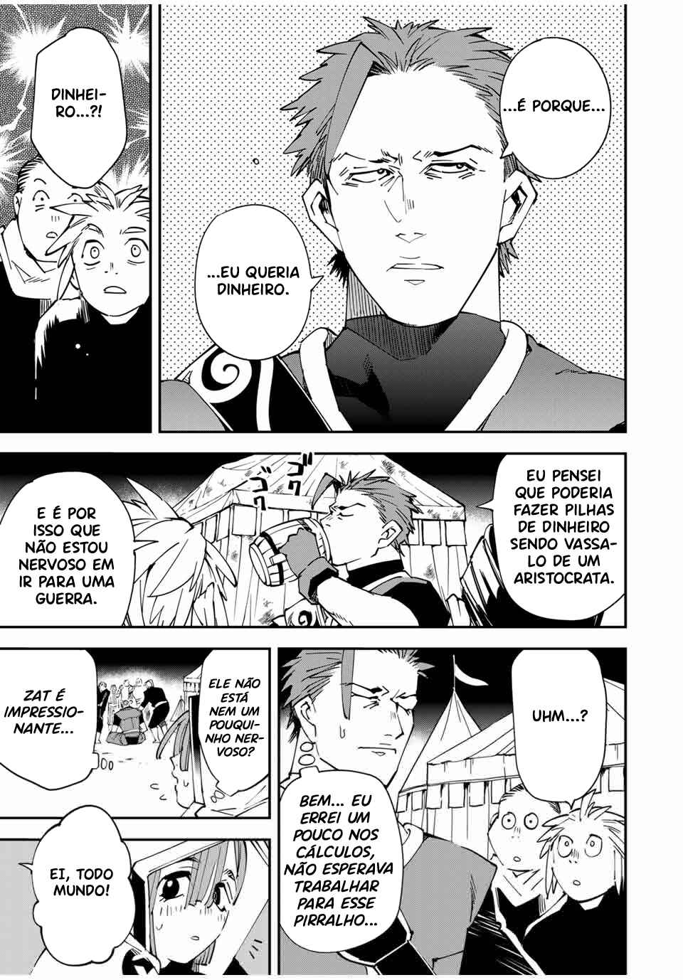 Tensei Kizoku, Kantei Skill de Nariagaru ~Jakushou Ryouchi wo Uketsuida node, Yuushuu na Jinzai wo Fuyashiteitara, Saikyou Ryouchi ni Natteta~ Chapter 119 - Page 14