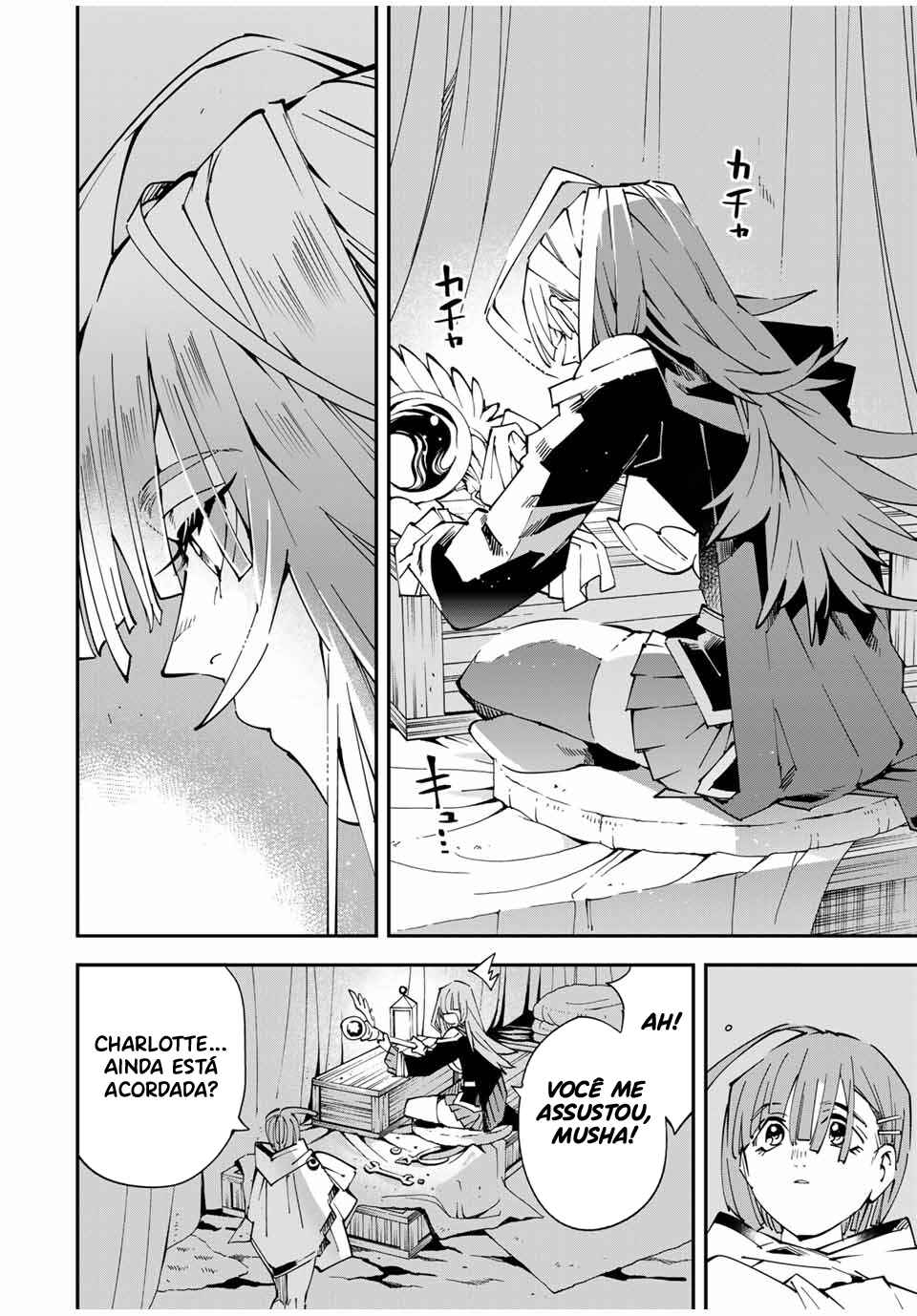Tensei Kizoku, Kantei Skill de Nariagaru ~Jakushou Ryouchi wo Uketsuida node, Yuushuu na Jinzai wo Fuyashiteitara, Saikyou Ryouchi ni Natteta~ Chapter 119 - Page 19