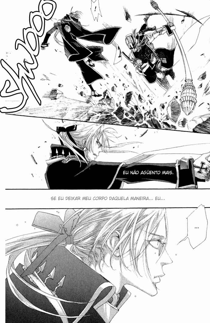 Trinity Blood Chapter 15 - Page 17