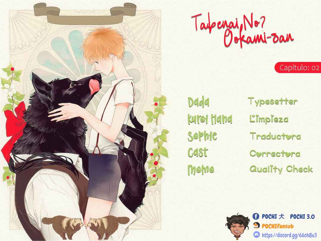 Tabenai No? Ookami-san Chapter 2 - Page 1