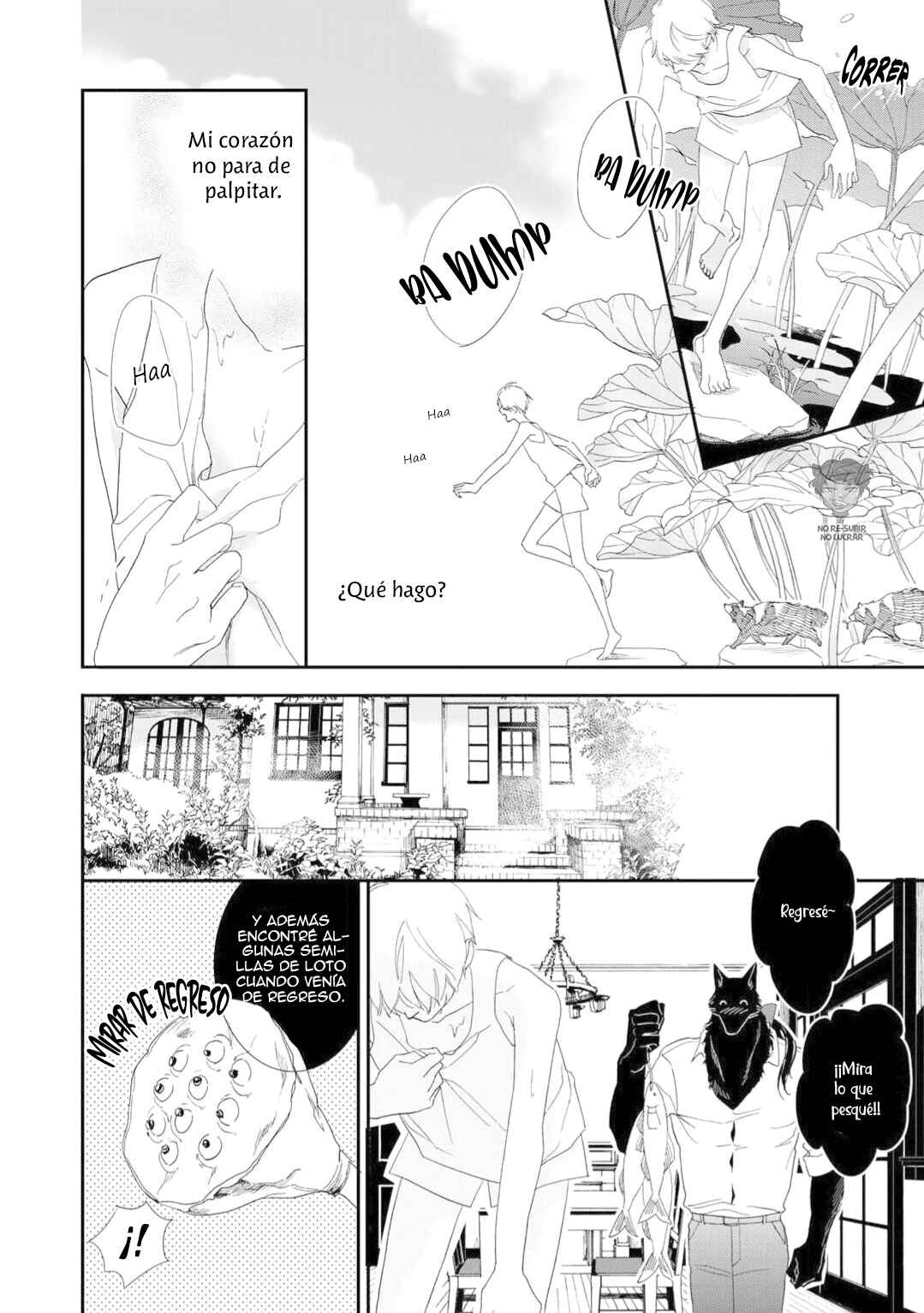 Tabenai No? Ookami-san Chapter 2 - Page 20