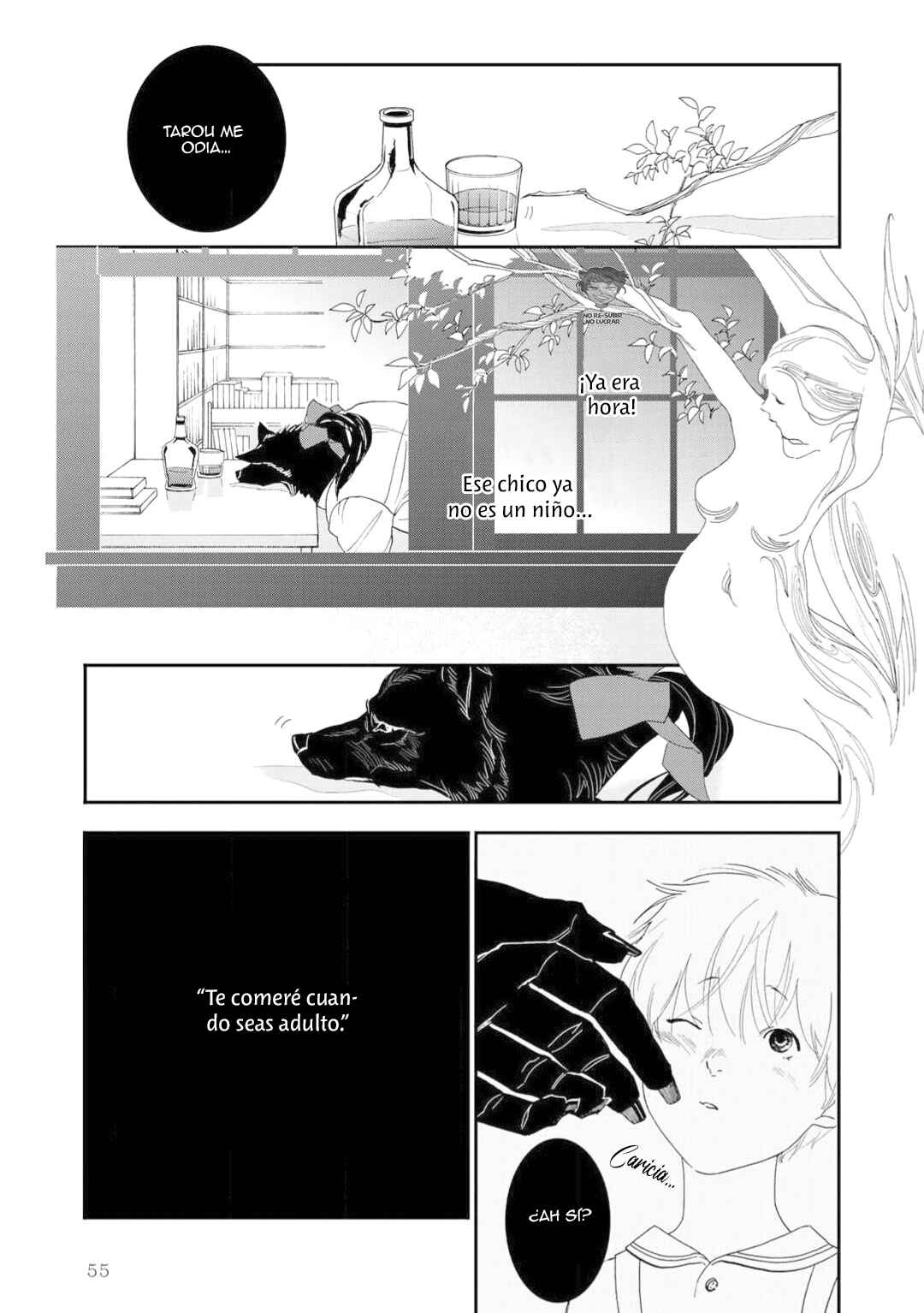 Tabenai No? Ookami-san Chapter 2 - Page 23