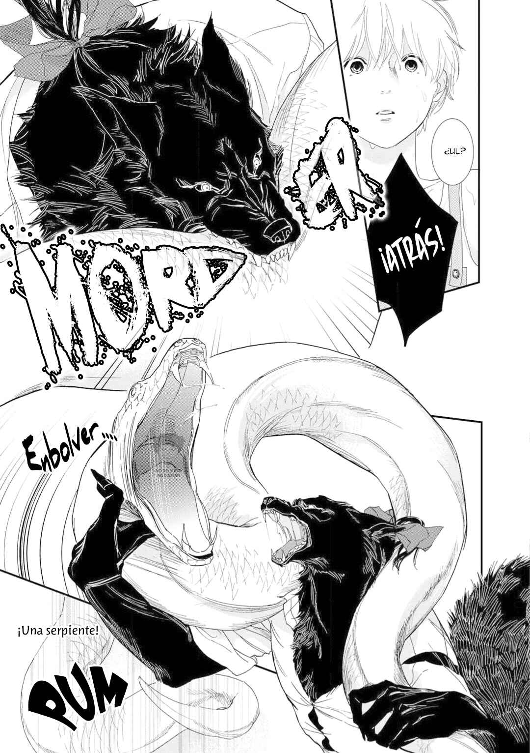 Tabenai No? Ookami-san Chapter 2 - Page 27