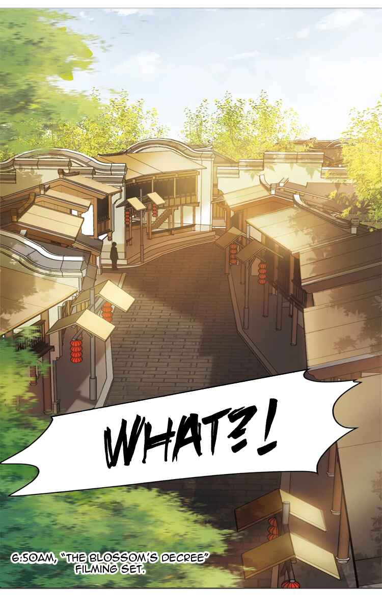 The brightest giant star in the world Chapter 17.3 - Page 10