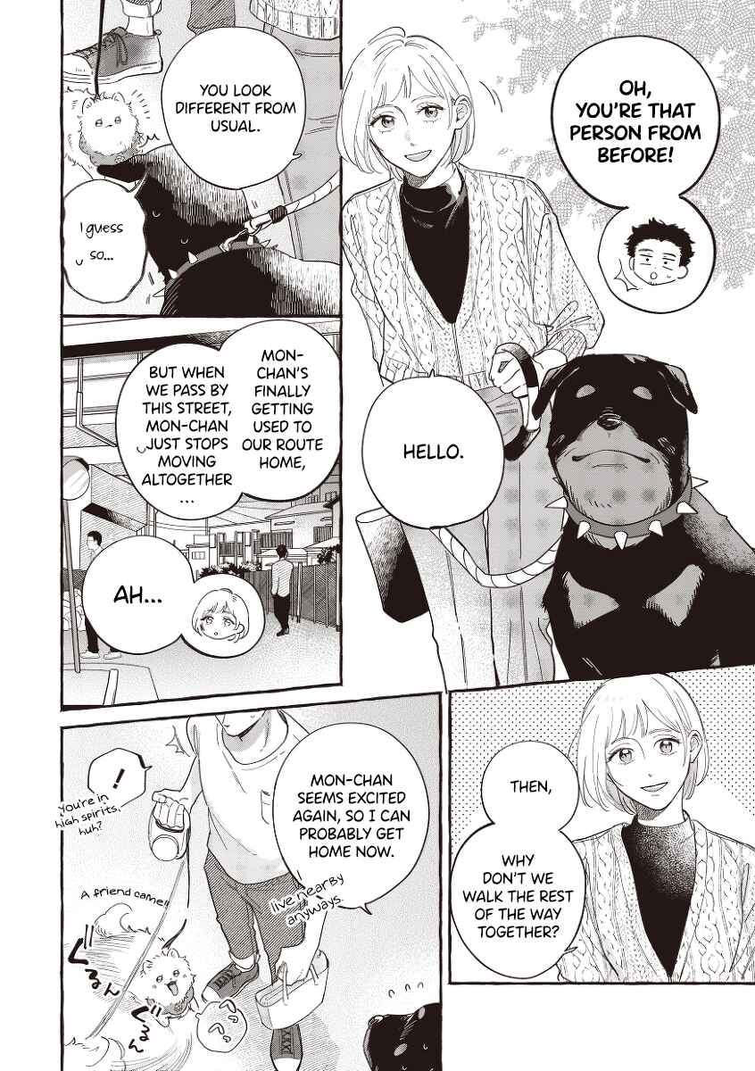Seihantai na Watashi-tachi Chapter 5 - Page 2