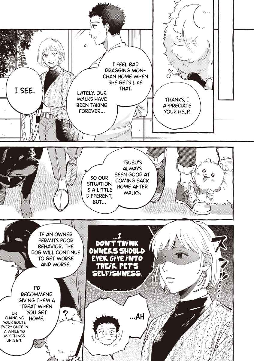 Seihantai na Watashi-tachi Chapter 5 - Page 3
