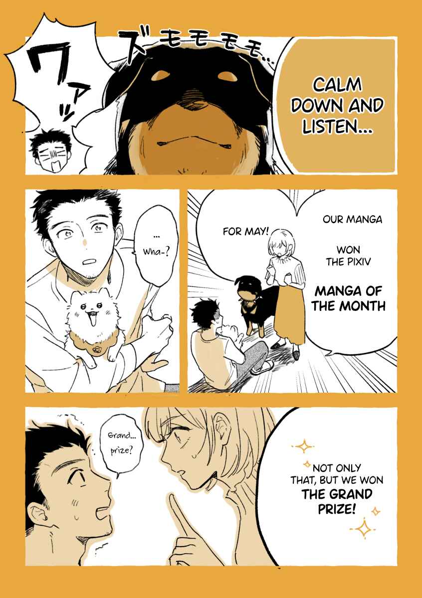 Seihantai na Watashi-tachi Chapter 5 - Page 9