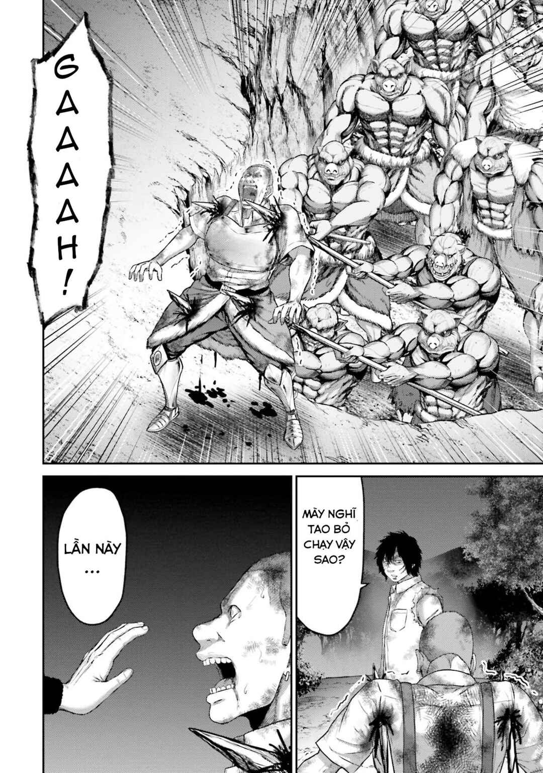 Buta no Fukushuu Chapter 2 - Page 14
