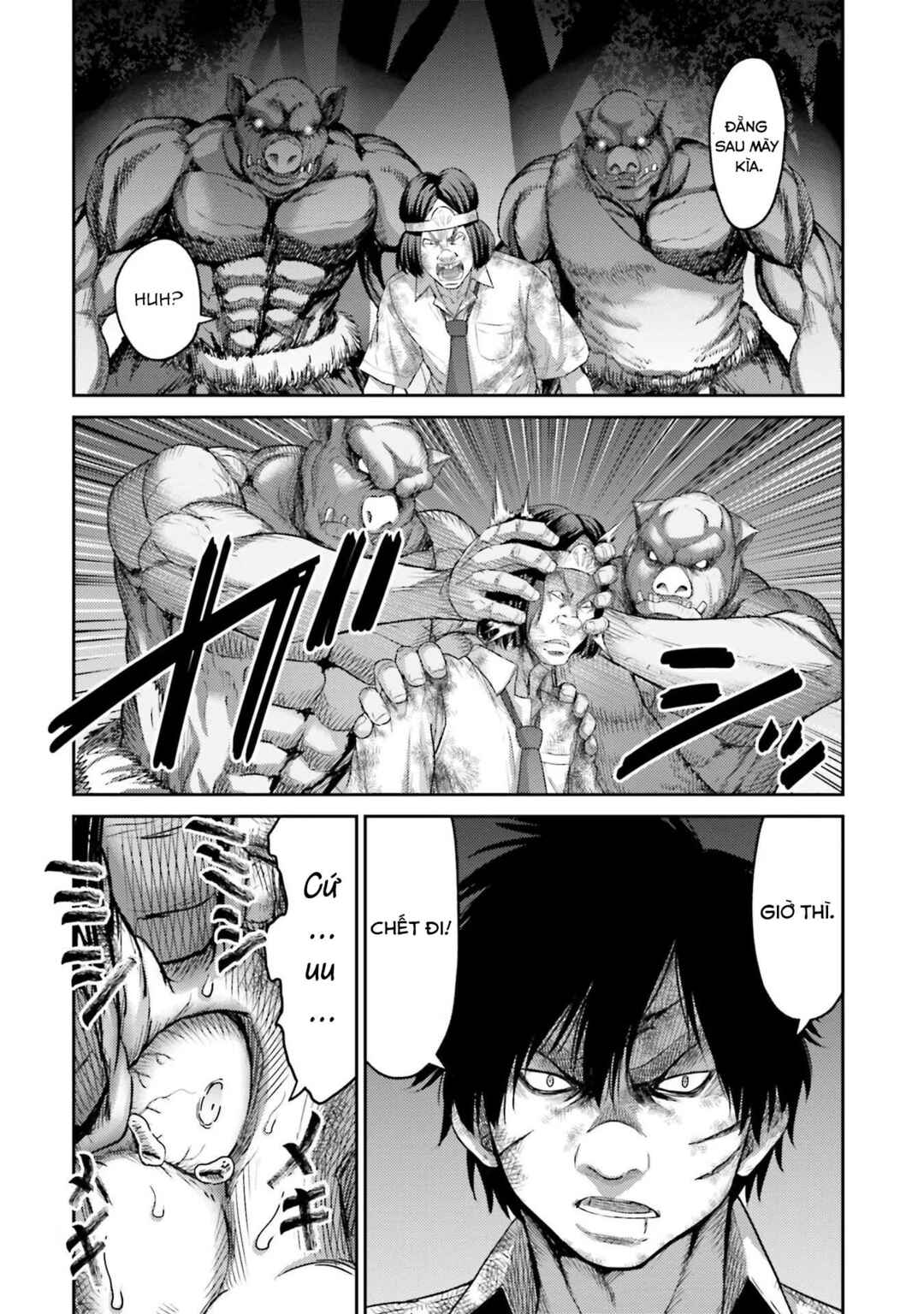 Buta no Fukushuu Chapter 2 - Page 18