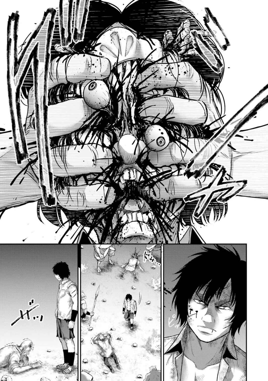Buta no Fukushuu Chapter 2 - Page 19