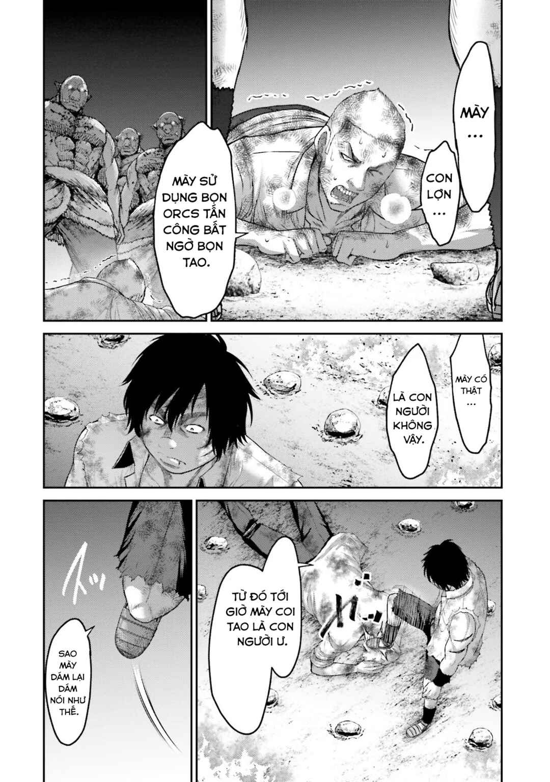 Buta no Fukushuu Chapter 2 - Page 20
