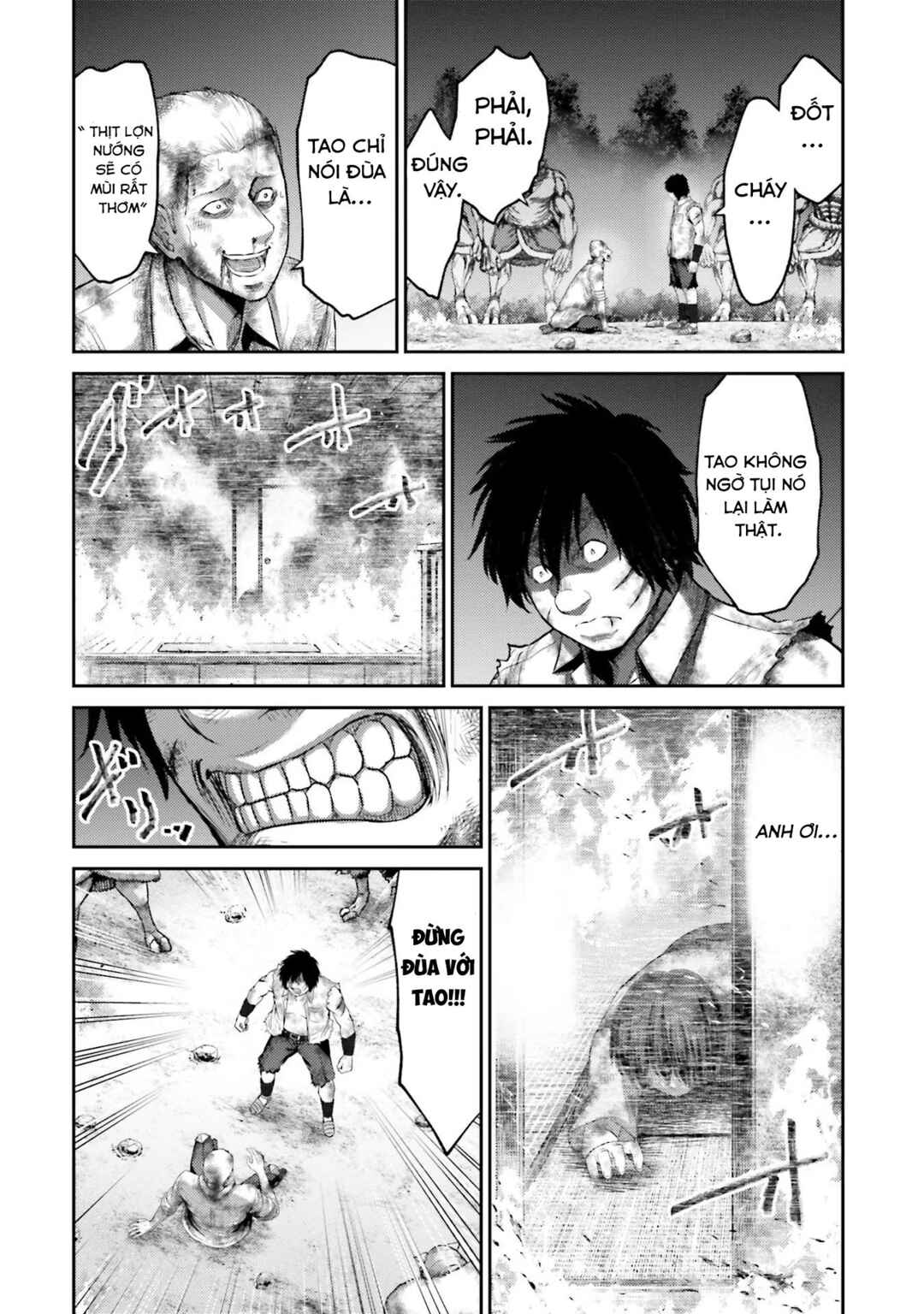 Buta no Fukushuu Chapter 2 - Page 24