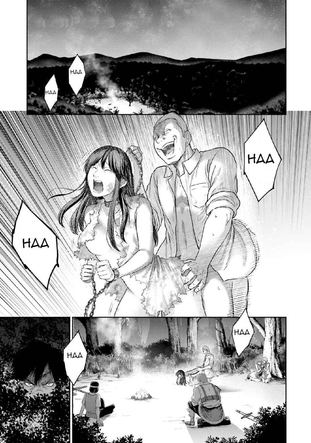 Buta no Fukushuu Chapter 2 - Page 3