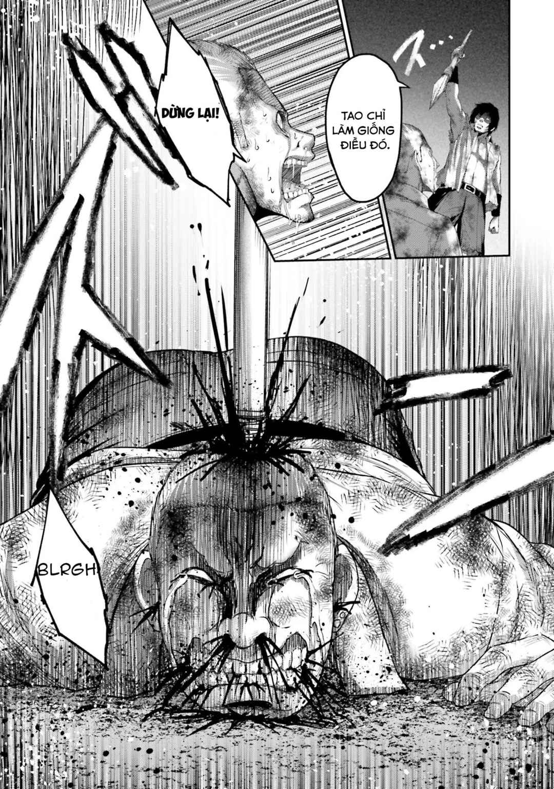 Buta no Fukushuu Chapter 2 - Page 31