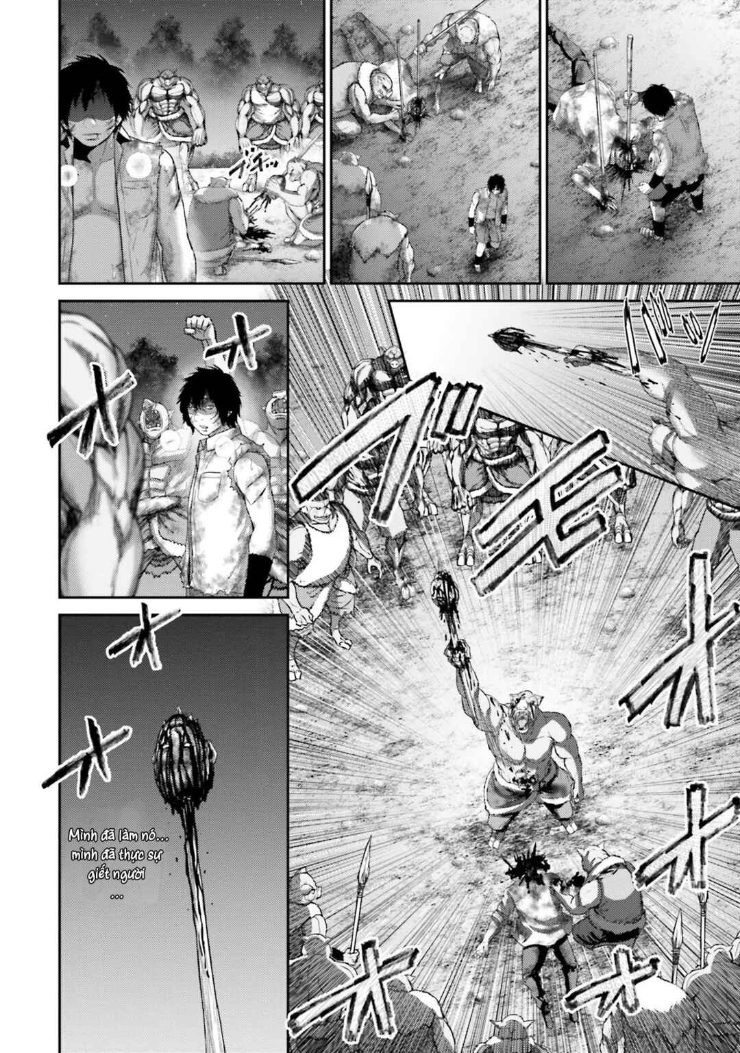 Buta no Fukushuu Chapter 2 - Page 32