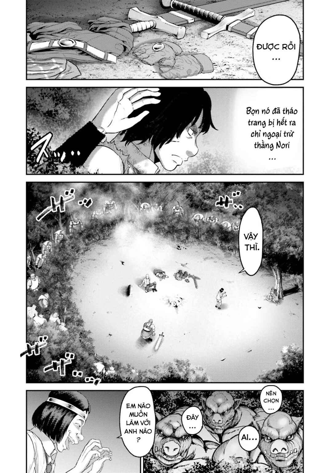 Buta no Fukushuu Chapter 2 - Page 6