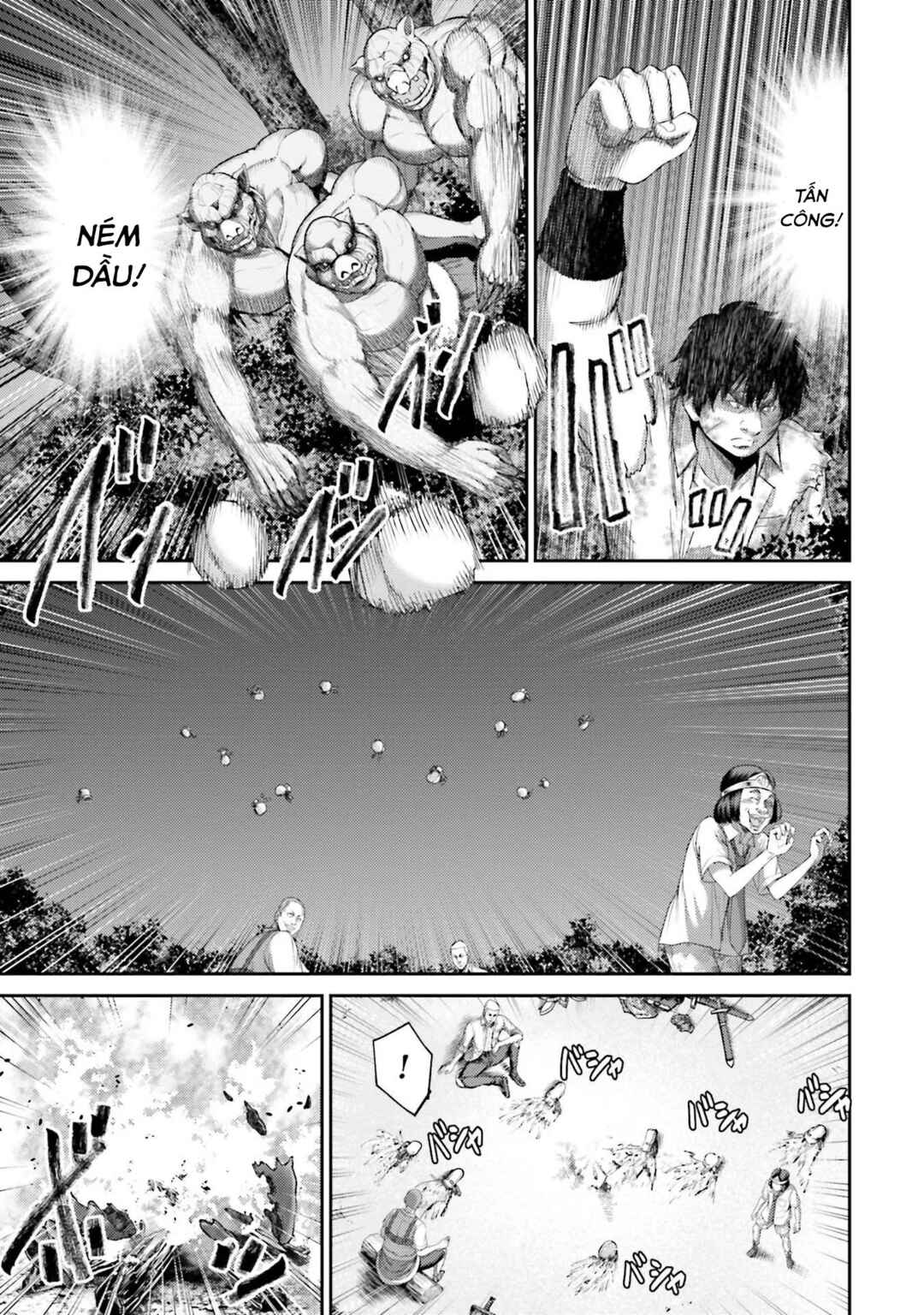 Buta no Fukushuu Chapter 2 - Page 7