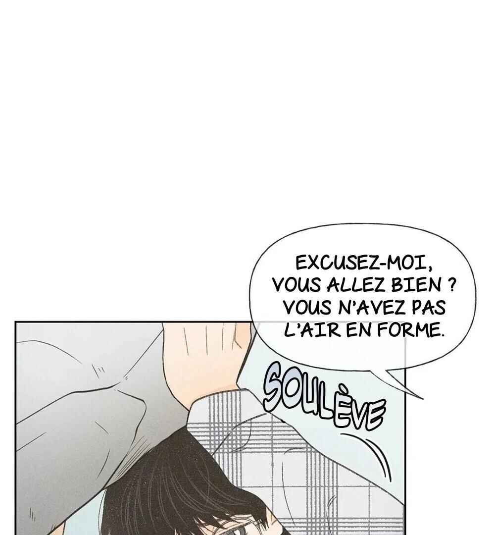 Anemone Theater Chapter 3 - Page 91